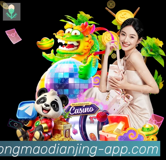 App 示例图